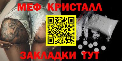 дистиллят марихуана Пушкино