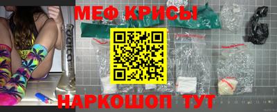 дистиллят марихуана Пушкино