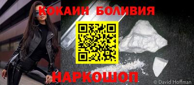 дистиллят марихуана Пушкино
