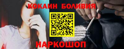 прущая мука Пыть-Ях