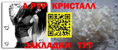 прущая мука Пыть-Ях