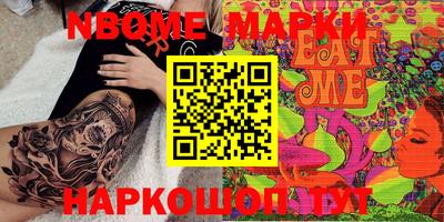 прущая мука Пыть-Ях
