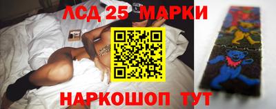 прущая мука Пыть-Ях