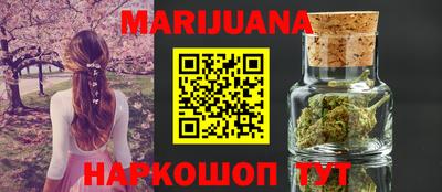 прущая мука Пыть-Ях