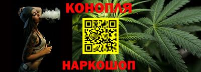 соль ск Пугачёв