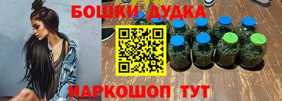 прущая мука Пыть-Ях
