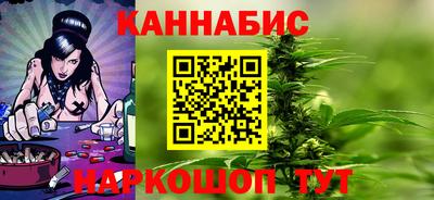 соль ск Пугачёв