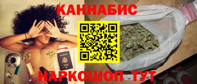 прущая мука Пыть-Ях