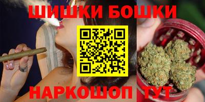 прущая мука Пыть-Ях