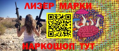 дистиллят марихуана Пушкино