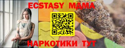 дистиллят марихуана Пушкино