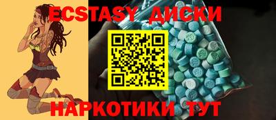 прущая мука Пыть-Ях