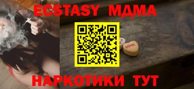 прущая мука Пыть-Ях