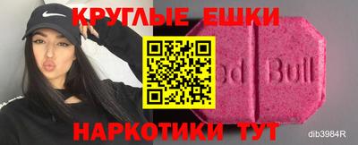 прущая мука Пыть-Ях