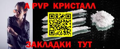 прущая мука Пыть-Ях