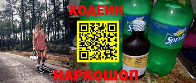 дистиллят марихуана Пушкино
