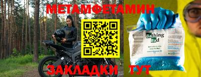 дистиллят марихуана Пушкино