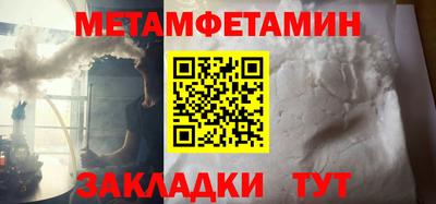 прущая мука Пыть-Ях