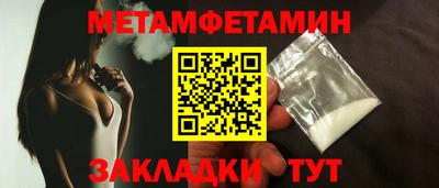 дистиллят марихуана Пушкино
