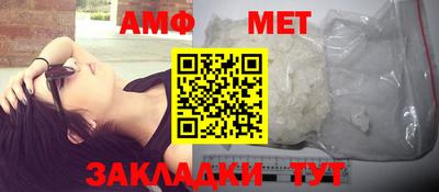 дистиллят марихуана Пушкино