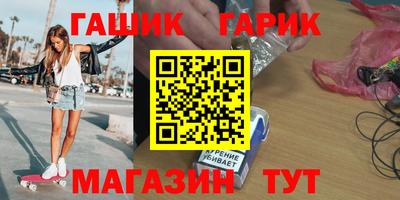 прущая мука Пыть-Ях