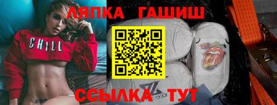 дистиллят марихуана Пушкино