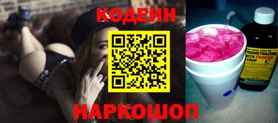 дистиллят марихуана Пушкино