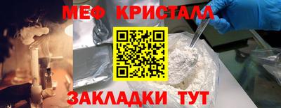 дистиллят марихуана Пушкино