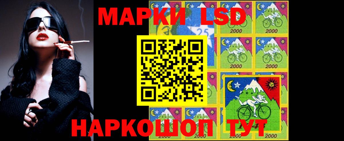 ЛСД экстази  Вход с VPN  Реж  ЛСД экстази ecstasy  Лсд 25 экстази ecstasy 
