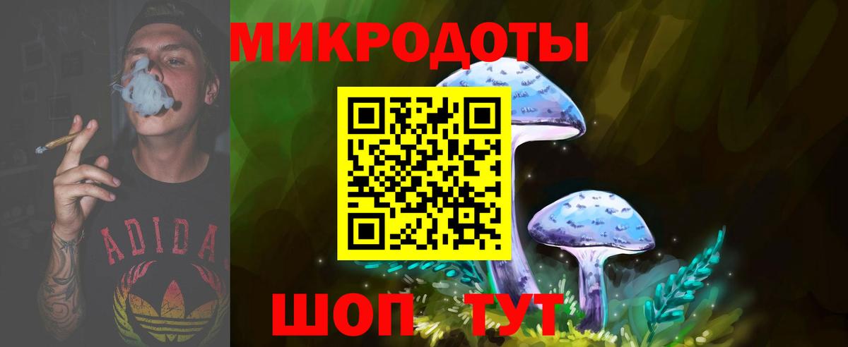 Реж  Псилоцибиновые грибы MAGIC MUSHROOMS  Псилоцибиновые грибы Magic Shrooms  Вход с VPN 